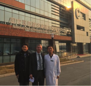 Archer Group China