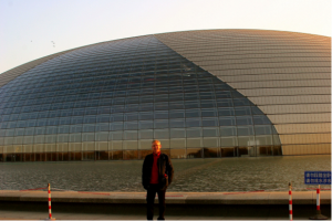 Beijings Performing Arts Centre