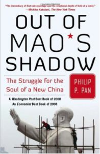 Out of Mao's Shadow