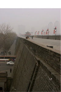 Smog Xian