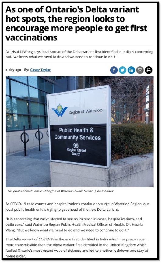 photo of Waterloo Public Health sign outside building