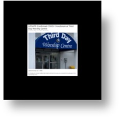 picture of third day worship centre entrance